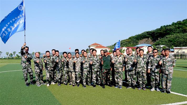 ���ĺ��־ٰ�2018��ˮ�������Աרҵ����������ѵ��