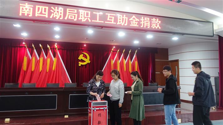 ���ĺ��־���2018�갮�Ļ�������